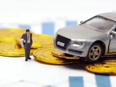 忠县车辆抵押贷款的三种常见贷款方式,你了解多少?