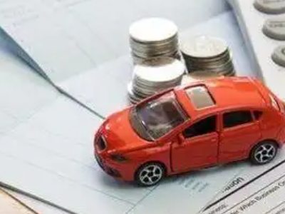 忠县个人车辆抵押消费贷款肯定要知道的6个要点